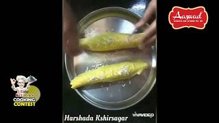 Maswadi झणझणीत मासवडी  Easy Recipe [upl. by Arianie]