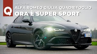 Quando lITALIA 🇮🇹 si mette a PROGETTARE auto  Alfa Romeo Giulia Quadrifoglio SUPER SPORT [upl. by Annaoy740]