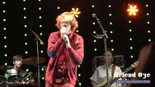 Erlend Øye  La Prima Estate  Seoul Jazz Festival 2014 By Baby Jane♥ [upl. by Yetnruoc]