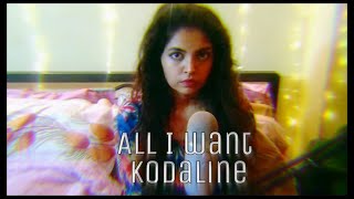 Kodaline  All I Want vocal cover [upl. by Jamieson73]