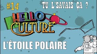 LÉTOILE POLAIRE [upl. by Rose]