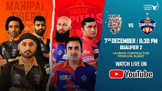 LIVE  Qualifier 2 LLCT20  Manipal Tigers VS India Capitals  Legends League cricket 2023 [upl. by Drida]