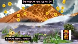 devaram for covid 19 avvinai ki ivvinai devaram song episode 1 [upl. by Merissa]