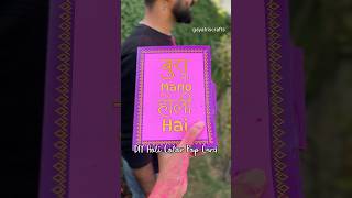 DIY Holi Color Pop Card holicolorpopcard holi2024 holigifts gulaalcard holigreetingcard holi [upl. by Assiren]