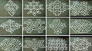 15 days 15 kolam designs for beginners Daily use kolam Easy rangoli Muggulu Rangoli kolam [upl. by Markson]