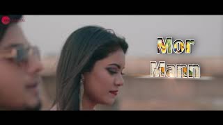 MOR MANN JATKA MAI DEKHAV TOLA Kishor amp Monica NEW CG SONG MorSansarMa NainaKeKajraTor [upl. by Deaner]