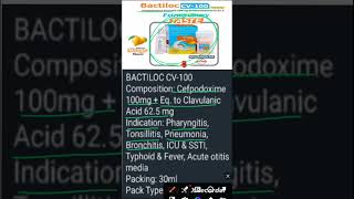 Cefpodoxime 100 mg and clavulanic acid 625 mg is used in the treatment of pneumonia amp tonsillitis [upl. by Hamas]