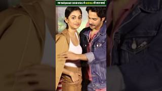 Ijjat bacha li by reviewdekho bollywood [upl. by Rehpotsyrk]