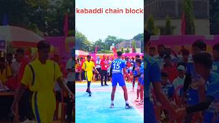 kabaddi chain blockshorts kabaddi kabaddilife [upl. by Nylrac]