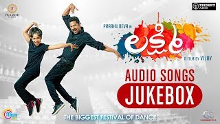 Lakshmi  Telugu Audio Songs Jukebox  Prabhu Deva Aishwarya Rajesh  Ditya Bhande  Vijay  Sam CS [upl. by Sillig]