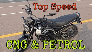 Bajaj Freedom CNG Bike Top Speed Check  CNG bike Top Speed Check  Freedom CNG bike Mileage Check [upl. by Adnot]