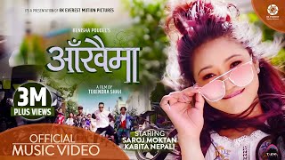 Aakhaima  Benisha Poudel Ft Kabita Nepali amp Saroj Moktan  Official Music Video [upl. by Shulock]