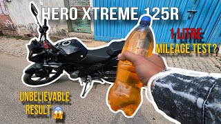 Hero Xtreme 125R Mileage Test  Shocking Results 😱 Unbelievable Mileage of Xtreme 125R 🔥 [upl. by Gerrie]