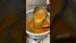 Bulk Making Of Punjabi Rajma🥰youtubeshorts trending viralvideo rajma punjabi streetfood [upl. by Lapo]