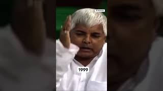 Laluprasad Yadav in 1999 no confidence motion laluprasadyadav rj parliament [upl. by Frolick733]