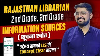 Class 1 Information Sources सूचना स्त्रोत Rajasthan Librarian [upl. by Stanley]