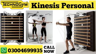 Technogym Kinesis Personal  Kinesis  Technogym  msalmansiddique [upl. by Verneuil]