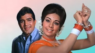 बहुत ही शानदार वीडियो song Bindiya Chamkegi Chudi Khankegi  Do Raaste  Rajesh Khanna  Mumtaz [upl. by O'Connell]