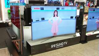 판 커지는 OLED 시장…삼성 뒤늦게 퀀텀닷 OLED 카드 꺼내드나 [upl. by Akselav]