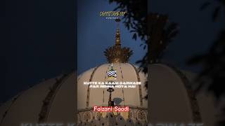 chatti Sharif status ajmer dargah khwajagaribnawazstatus chattisharifstatus garibnawazstatus [upl. by Amalle]