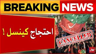 PTI Protest Cancelled  SCO Summit 2024  Liaqat Baloch Big Demand  Breaking News [upl. by Priebe]