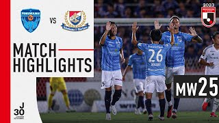 FULIE RISING HIGH  Yokohama FC 41 Yokohama F･Marinos  MW25  2023 J1 League [upl. by Eilyw529]