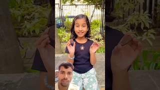 Kanha ismein Sara cream kahan gaya 😅 comedy funny icecream youtubeshorts abcomedy [upl. by Lucie]