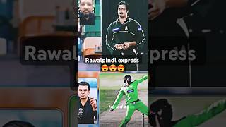 Great boler RAWALPINDI EXPRESS 🤩 cricket shoaib cricketlover shoaibalam shoaibazam motivation [upl. by Raffarty]