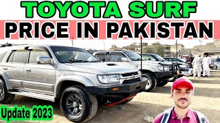 TOYOTA SURF PRICE IN PAKISTAN UPDATE 2023 [upl. by Cohin]