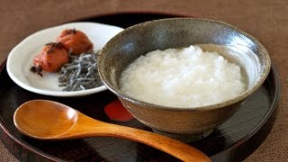 Super Easy Way to Cook Rice Porridge Congee 10倍がゆ 5分がゆ お粥の作り方  OCHIKERON  CREATE EAT HAPPY [upl. by Riva125]