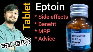 Eptoin tablet  Benefit  Side effects  MRP  Precautions  Advice  How it works in body [upl. by Mercola232]