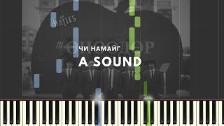 A Sound  Чи намайг Төгөлдөр хуур [upl. by Dalohcin]