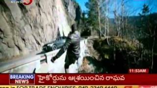 Ghost Rider 2 Movie In Telugu TV5 [upl. by Engelhart155]