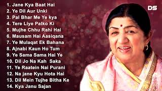 Best Evergreen Romantic Song  Lata Mangeshkar [upl. by Lewes]