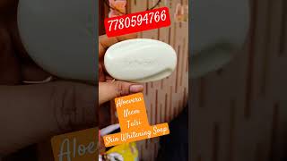 Neem Aloevera Tulsi Beauty Soap beauty soap fairness youtubeshorts viralvideo viral video [upl. by Monah]