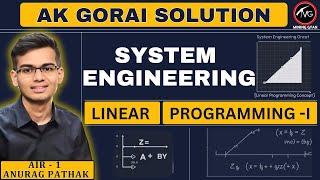 Linear Programming  System Engineering  AK Gorai Solution  By Anurag Pathak Sir  Mining Gyan [upl. by Alyakcim]