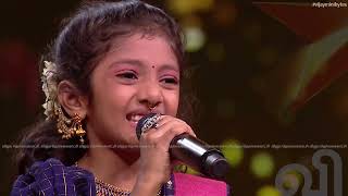 Madura Marikkozhunthu 😍 Song by MeghnaSumesh 😃 SuperSingerJunior [upl. by Trinatte601]