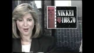 CNN quotBusiness Dayquot Intro 1990 [upl. by Abdel325]