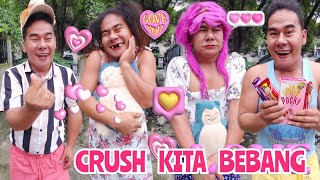 Bebang Hindi Crush si Totots  Madam Sonya Funny Video [upl. by Nauqyt]