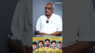 CSK IPL 2025 Retention Strategy💛  msdhoni ambatirayudu ipl2025 csk [upl. by Coad]