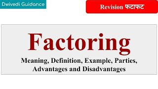 Factoring Factoring meaning parties factoring in financial services financial services BBA MBA [upl. by Nork]