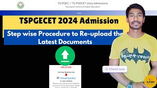 Stepwise Procedure to Reupload the Latest Documents in tspgecet2024 2024 Registration Process [upl. by Alfie335]