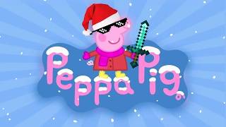 Świnka Peppa PRZERÓBKA 🎄 Święta Odcinki 🎄 [upl. by Winter]