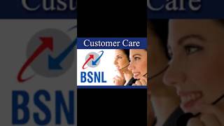 how to call bsnl customer care number [upl. by Connolly]