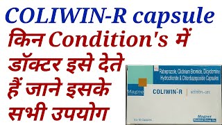 Coliwin r capsule uses in hindi [upl. by Adim]