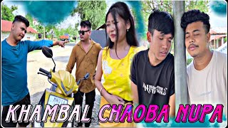 Khambal Chaoba Nupa  Comedy Video karjitsagolsem TinnBii Naobisutpa bobbyangom3180 [upl. by Elnore]