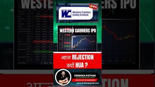 WESTERN CARRIERS SHARE PRICE TARGET 30 SEPTEMBER  WESTERN CARRIERS SHARE TARGET TODAY LATEST NEWS [upl. by Ovid14]