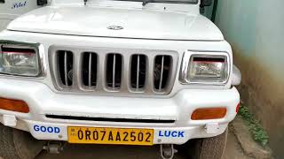 Car Gps tracker  MAHINDRA BOLERO PICKUP Truck Gps install with Relayeasy Install blackbuck [upl. by Rosane]