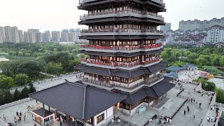 Zibo Traveling 淄博旅游海岱楼和齐风塔 zibo zibocity [upl. by Okwu750]