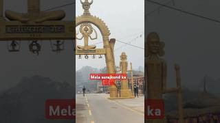 Surajkund ka mela🙏🙏🙏 surajkundmela अनुजकुमार anujkg312 youtubeshorts subscribe shortvideo [upl. by Uke654]